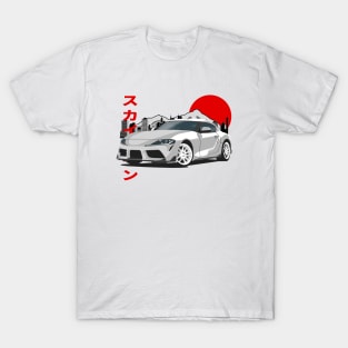 Toyota Supra MK5 (A90) JDM Style T-Shirt